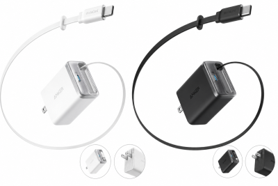 Anker Nano 35W Charger with Retractable USB-C Cable A2658